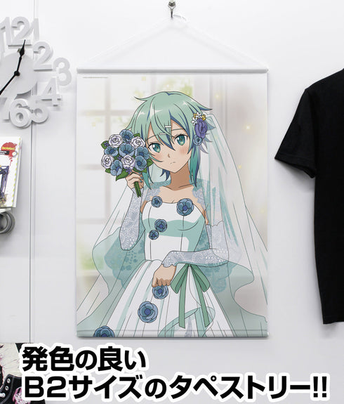 『ソードアート・オンライン』描き下ろし シノン B2タペストリー ウェディングドレスVer.